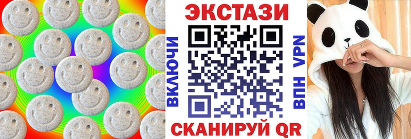 Ecstasy бентли  блэк спрут tor  Белозерск 