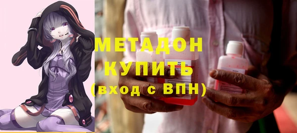 стафф Аркадак