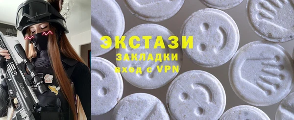 хмурый Навашино