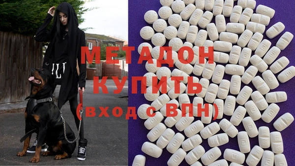 тгк Надым