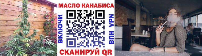 Дистиллят ТГК гашишное масло  гидра ONION  Белозерск 